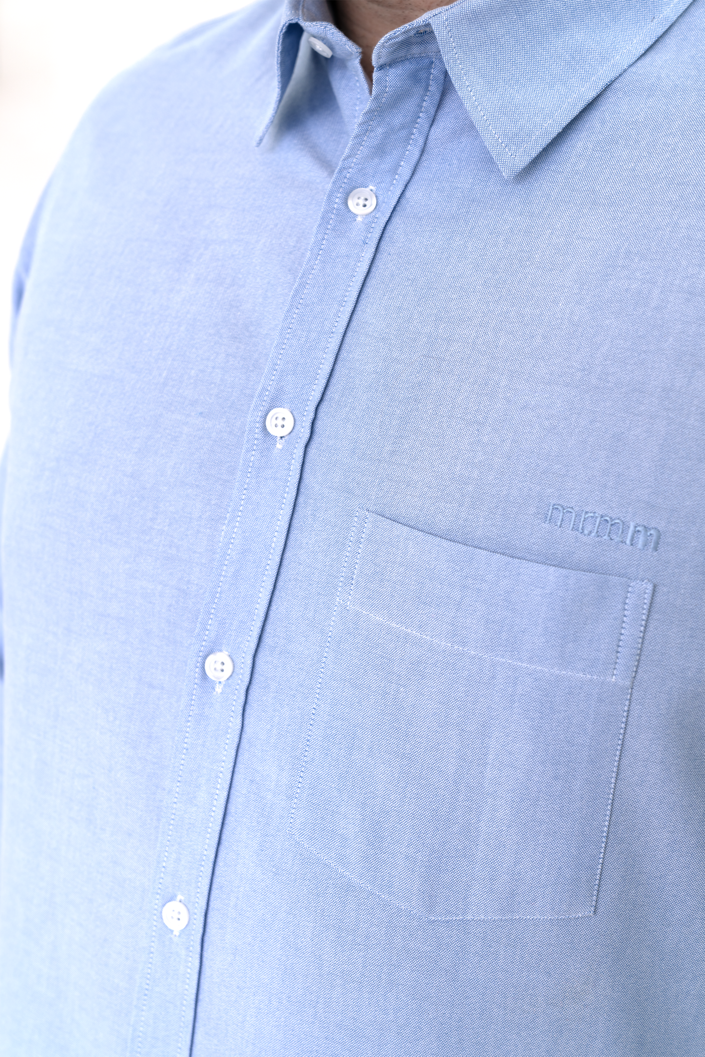 Oxford Shirt